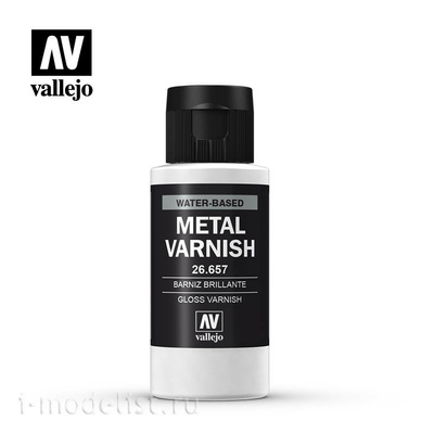 26657 Vallejo Лак Metal Color