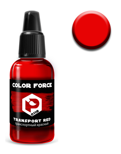 art.0118 Pacific88 airbrush Paint Transport red (Transport red)