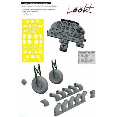 644093 Eduard 1/48 Набор toполнений LööKplus для Il-2