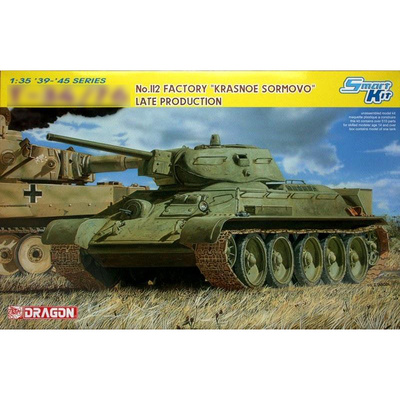 6479 Dragon 1/35 Танк 34/76 No.112 Factory 