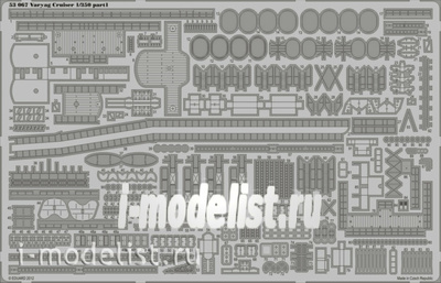 53067 Eduard photo etched parts for 1/350 Varyag Cruiser 1/350