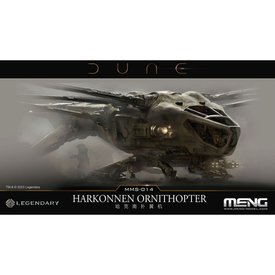 MMS-014 Meng Harkonnen Ornithopter из фильма 
