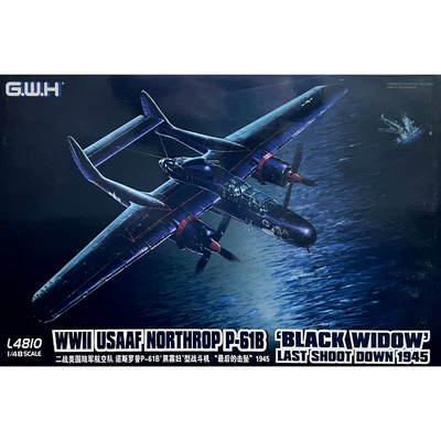 L4810 Great Wall Hobby 1/48 Американский тяжелый ночной истребитель P-61B Black Widow Last Shoot Down