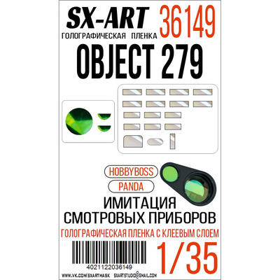 36149 SX-Art 1/35 Имитация смотровых приборов Object 279 (Hobbyboss) (Panda) (прозрачный)