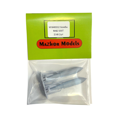 ММ48332 Мажор Моделс 1/48 Бомбы ФАБ-500Т 2 шт.