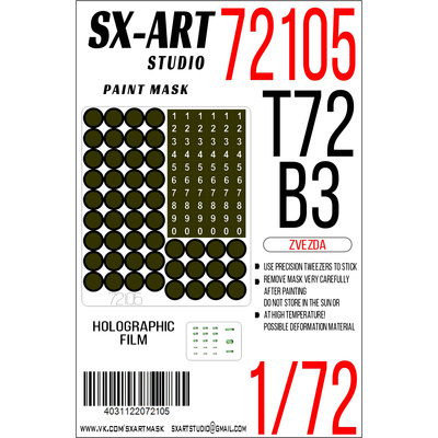 72105 SX-Art 1/72 Окрасочная маска Т-72Б3 (Звезда)