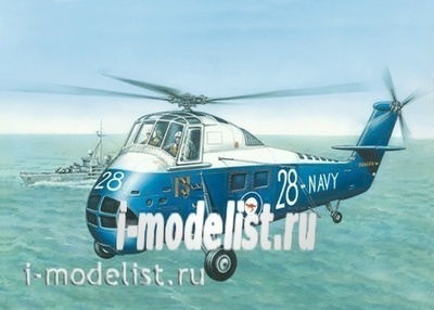 72269 Восточный экспресс 1/72 Противолодочный вертолет Вессекс 