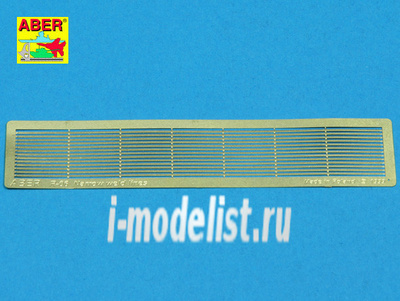 R-06 Aber Narrow weld lines