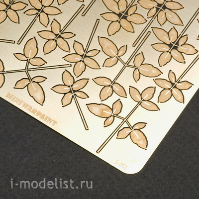 S-051 MiniWarPaint СНЫТЬ, РАЗМЕР L