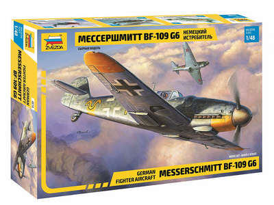 4816 Zvezda 1/48 German fighter jet Messerschmitt BF-109G6