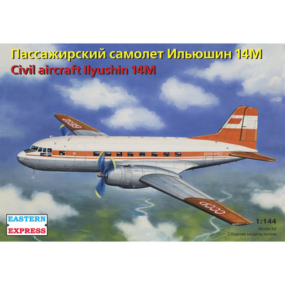 14474 Orient Express 1/144 Passenger aircraft Il-14M