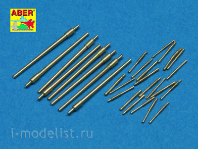 350 L-49 Aber 1/350 Set of Barrels for Japan Navy Akizuki class Destroyer 100mm x 8; 25mm x 20