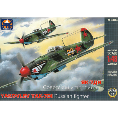 48004 ARK-models 1/48 Soviet Yak-7DI fighter