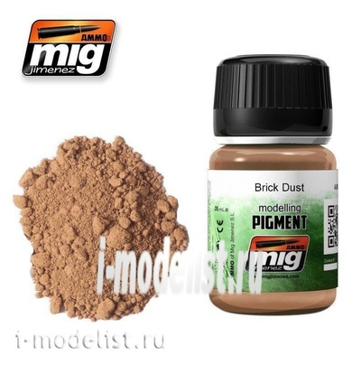 AMIG3015 Ammo Mig BRICK DUST (Кирпичная пыль)