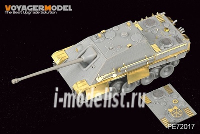 PE72017 Voyager Model 1/72 Фототравление для WWII German Jagdpanther