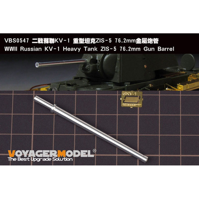 VBS0547 Voyager Model 1/35 Metal Barrel for KV-1 Heavy Tank ZIS-5 76.2mm