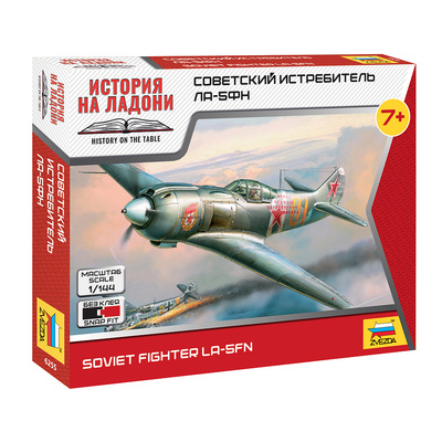 6255 Звезда 1/144 Советский истребитель Ла-5ФН