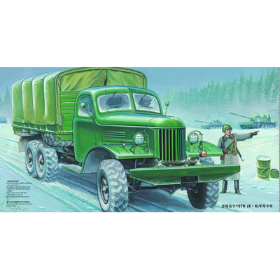 01003 Трубач 1/35 Z&L-157K military truck