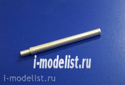 C35016 MM 1/35 Gun barrel 76.2mm L / 11 for Tank 34 (early version)