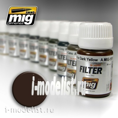 AMIG1511 Ammo Mig Brown filter for dark yellow (BROWN FOR DARK YELLOW)