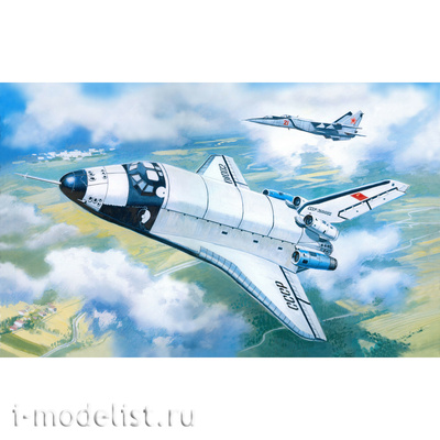 72027 Amodel 1/72 Самолет Бтс-02