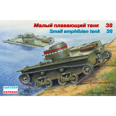 Eastern Express 35002 1/35 amphibian tank T-38