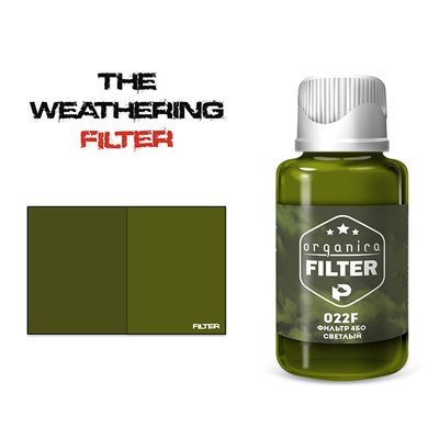 022F Pacific88 4bo light Filter