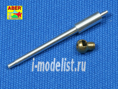 72 A12 Aber 1/72 Side skirts for Strumgeschutz III (Late model)