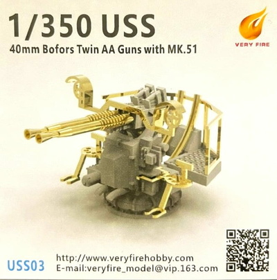 USS03 Very Fire 1/35 Британская пушка Бофорс MK51 (8 шт)