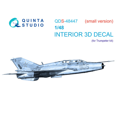 QDS-48447 Quinta Studio 1/48 3D Декаль интерьера кабины MiGG-21УМ (Трубач) (Малая версия)