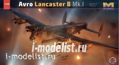 01E010 HK Models 1/32 Lancaster MK.1