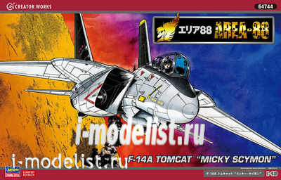 64744 Hasegawa 1/48 Самолет F-14A MICKY SCYMON