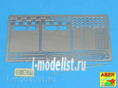 16 051 Aber 1/16 Фототравление для Rear fenders for Tiger I, Ausf.E – (Late version)