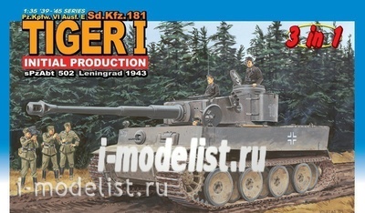 6252 Dragon 1/35 Sd.Kfz.181 Tiger I Initial Production s.Pz.Abt.502 Leningrad 1943