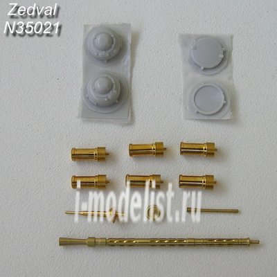 N35021 Zedval 1/35 Набор деталей для Бронетранспортер восьмидесятый