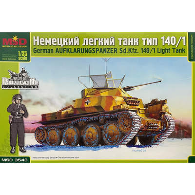3543 Макет 1/35 Немецкий легкий танк Aufklarungspanzer Sd.Kfz.140/1