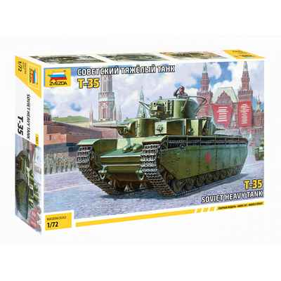 5061 Звезда 1/72 Советский тяжелый танк Т-35