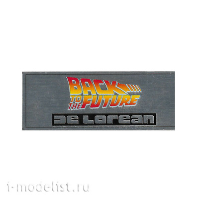 Т314 Plate Табличка для 