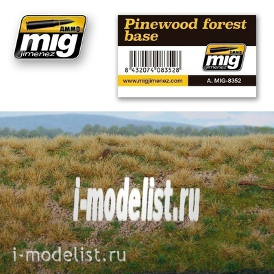 AMIG8352 Ammo Mig PINEWOOD FOREST BASE (основа для соснового леса)
