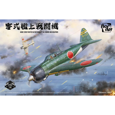 BF-006 Border Model 1/35 Истребитель A6M2 Zero с двигателем и оружием