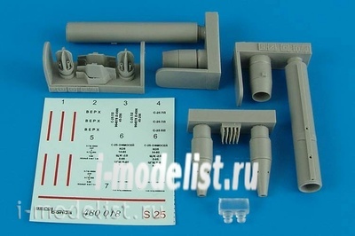 480 018 Aires 1/48 Набор дополнений S-25-L air-to-ground rocket