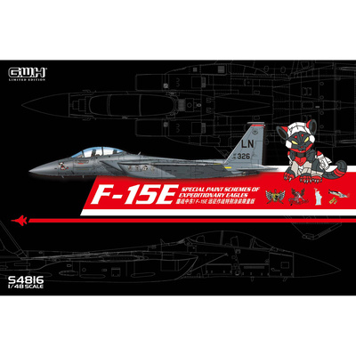 S4816 Great Wall Hobby 1/48 Истребитель-бомбардировщик F-15E