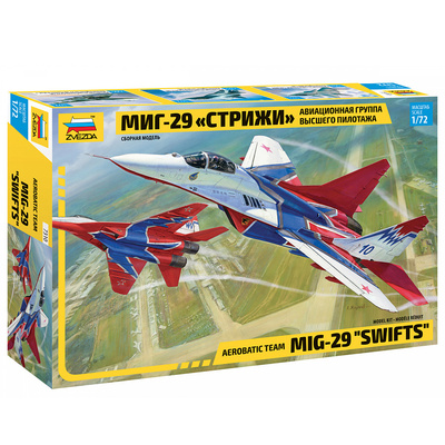 7310 Звезда 1/72 Авиационная группа высшего пилотажа МиГ-29 