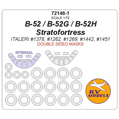 72146-1 KV Models 1/72 Маска окрасочная для B-52 / B-52G / B-52H Stratofortress - двусторонние маски + маски на диски и колеса