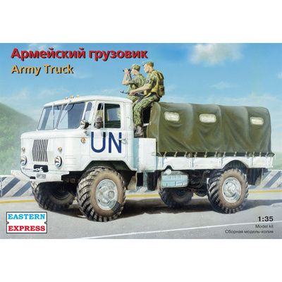 35131 Восточный экспресс 1/35 Армейский грузовик 66