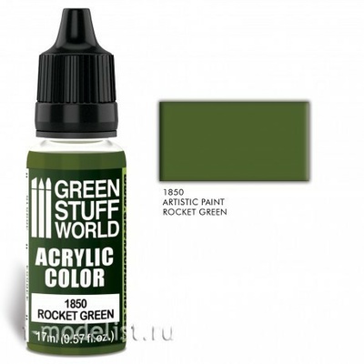1850 Green Stuff World Acrylic paint color 