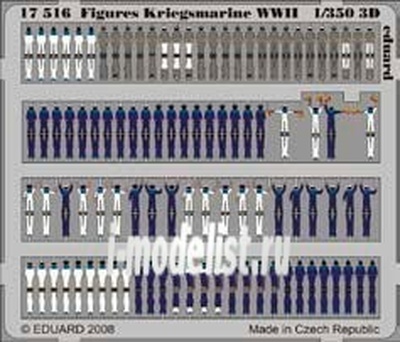 17516 Eduard 1/350 Фототравление для Figures Kriegsmarine WWII S.A.  1/350  3D
