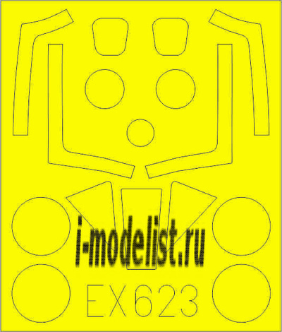EX623 Eduard 1/48 Маска для Meteor FR.9