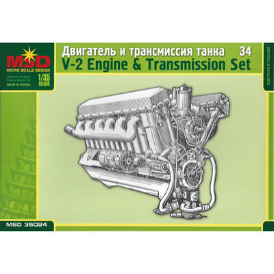 35024 Макет 1/35 Двигатель и трансмиссия танка тип 34