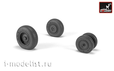 AW48038 Armory 1/48 Набор дополнений для вертолёта 